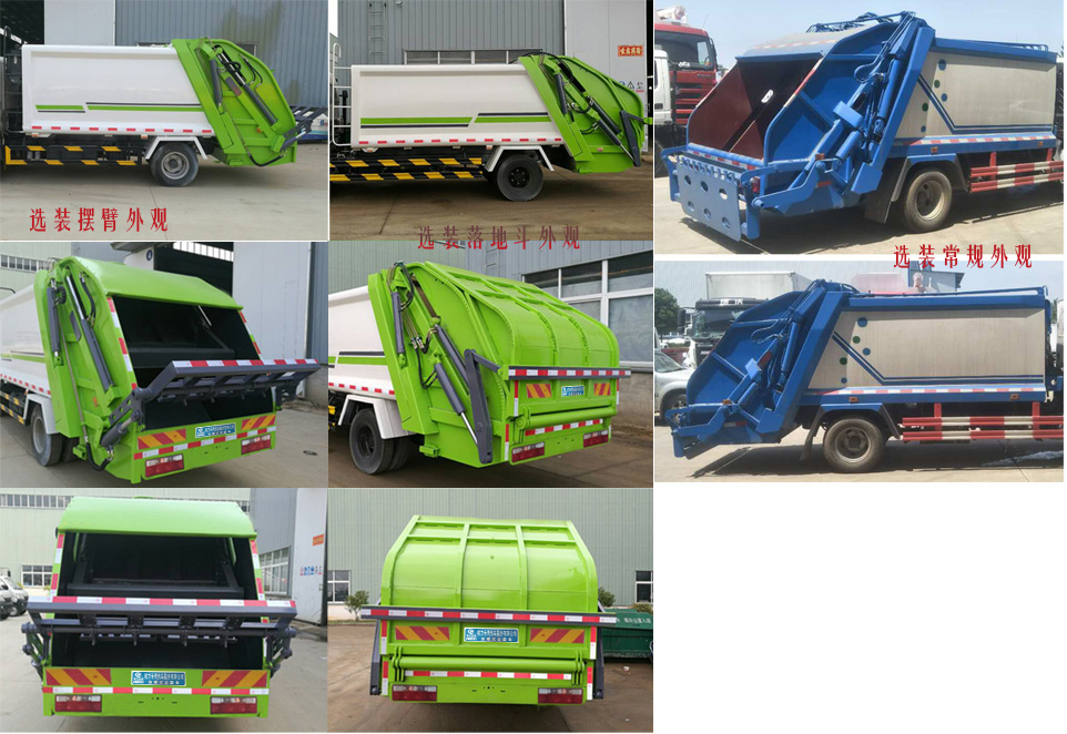 ��������CLW5070ZYST5�͉��sʽ����܇