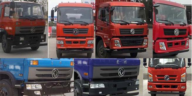 ��������CLW5160ZZZT5�����bжʽ����܇