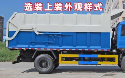 CLW5160ZDJZ5͉sʽ܇