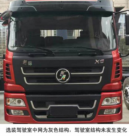 CLW5160ZXXS5܇жʽ܇