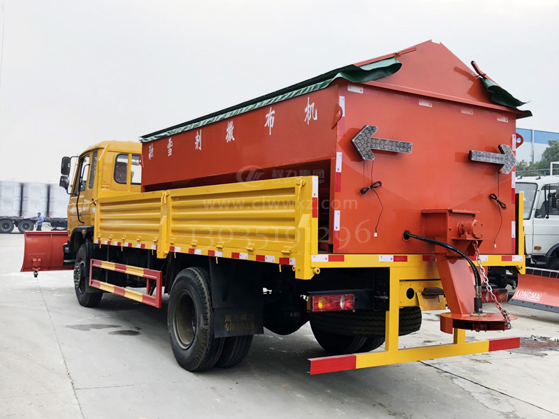 153�๦�ܳ�ѩ܇ ��������CLW5160TCXD5�ͳ�ѩ܇ ѩ�Pѩ�L���Q