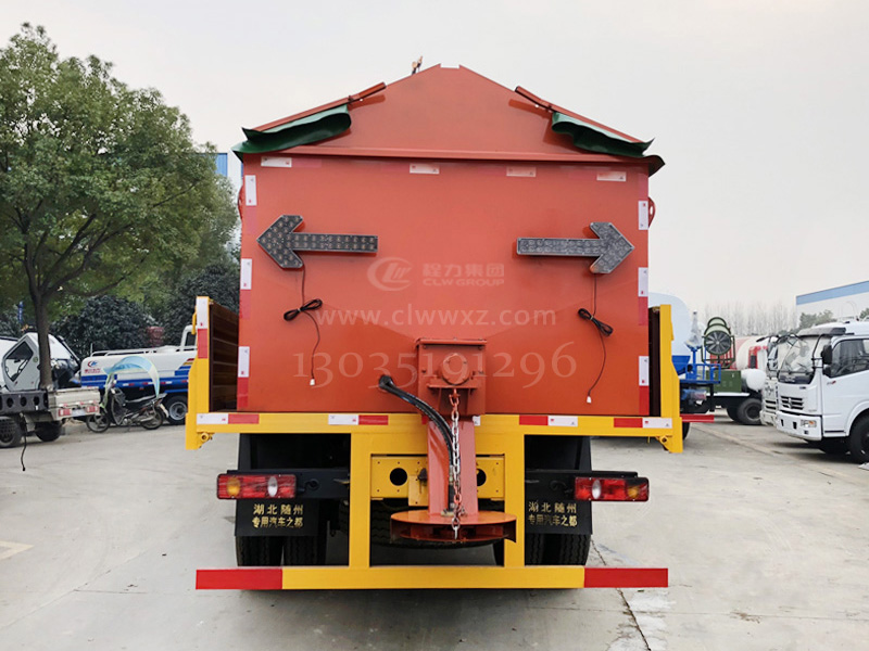 153�๦�ܳ�ѩ܇ ��������CLW5160TCXD5�ͳ�ѩ܇ ѩ�Pѩ�L���Q