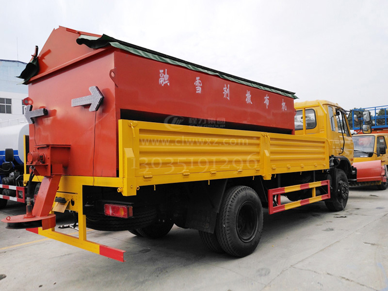 �|�L145����๦�ܳ�ѩ܇ ѩ�P�L����ѩ�����C����һ�๦����ѩ܇