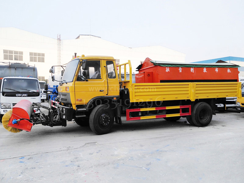 �|�L145����๦�ܳ�ѩ܇ ѩ�P�L����ѩ�����C����һ�๦����ѩ܇