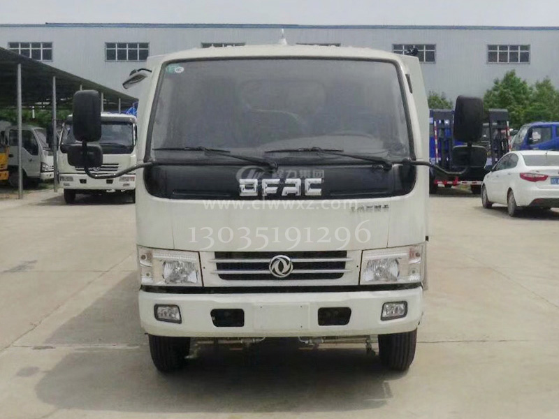 �����o(h��)����ϴ܇ �|�L(f��ng)�������๦���o(h��)����ϴ܇