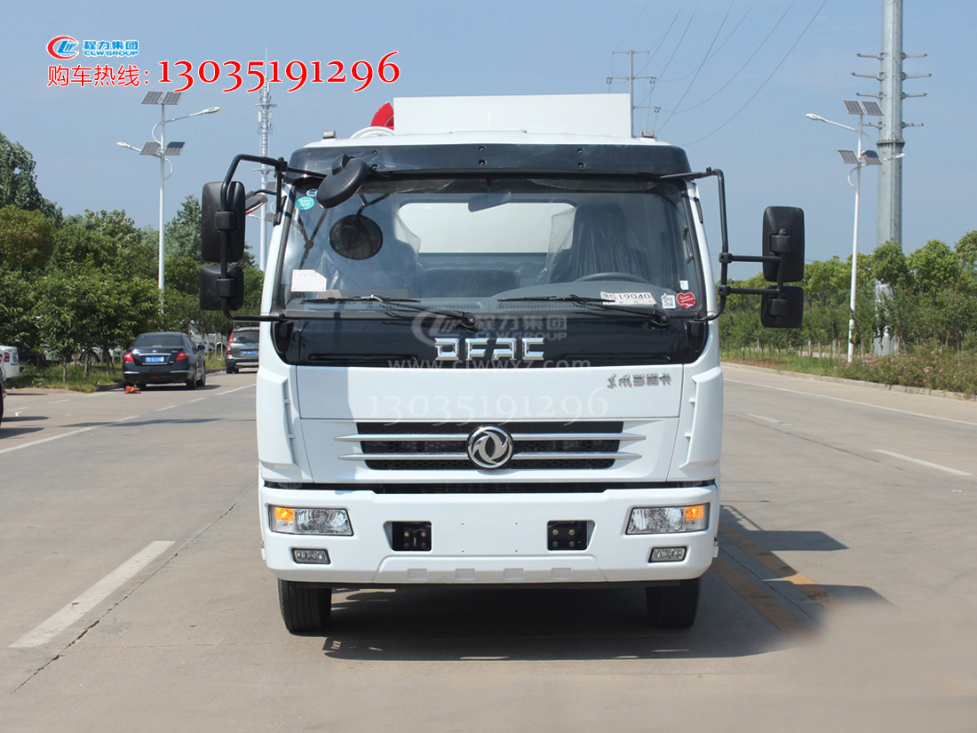 CLW5080TCAE5Ͳ͏N܇