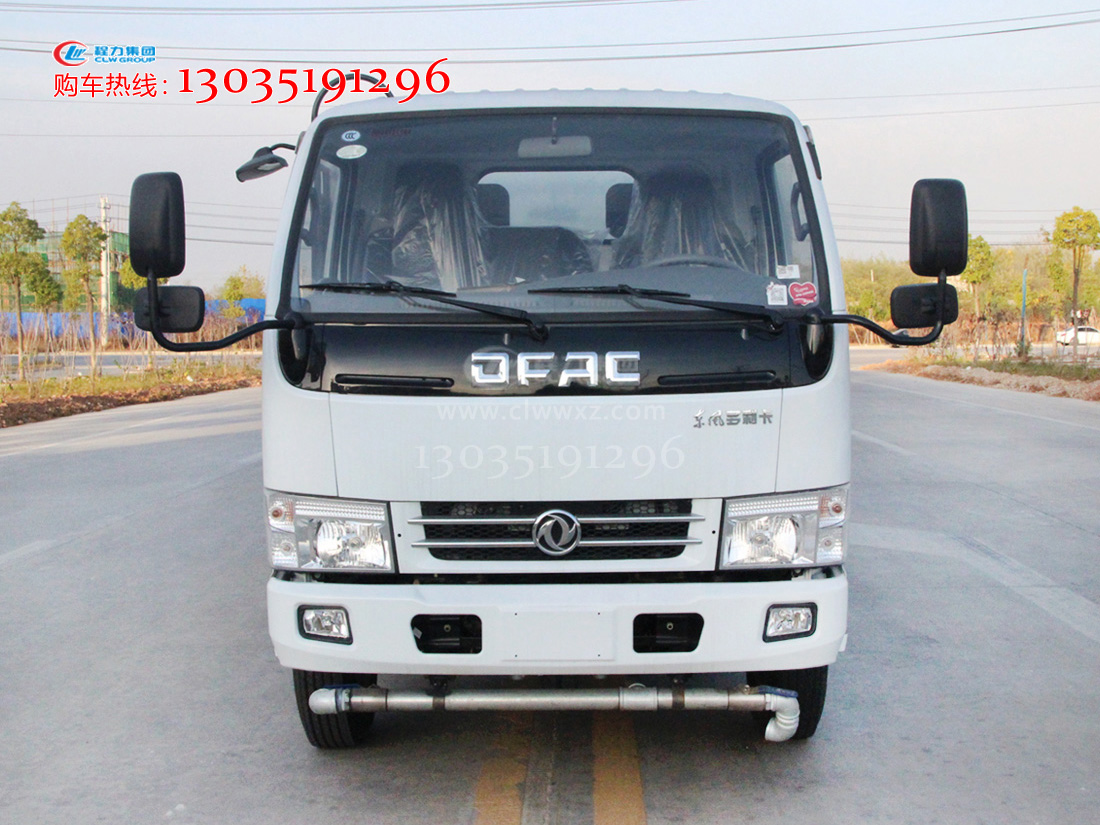 �{�Ɩ|�L������4.5�����๦���։m܇