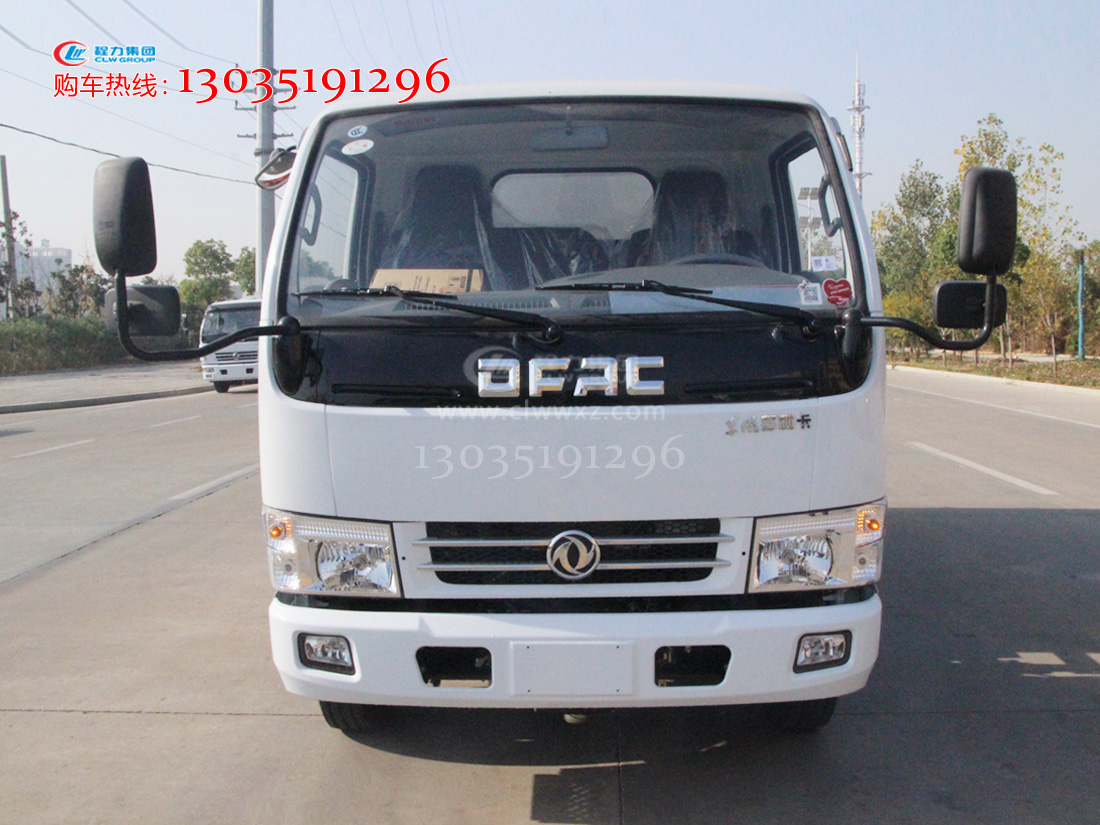 С��������Ͱ����܇ 4-5�����bжʽ����܇