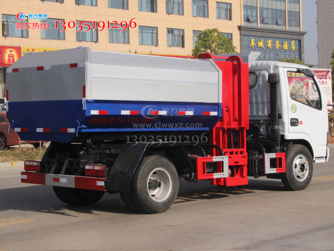 С��������Ͱ����܇ 4-5�����bжʽ����܇