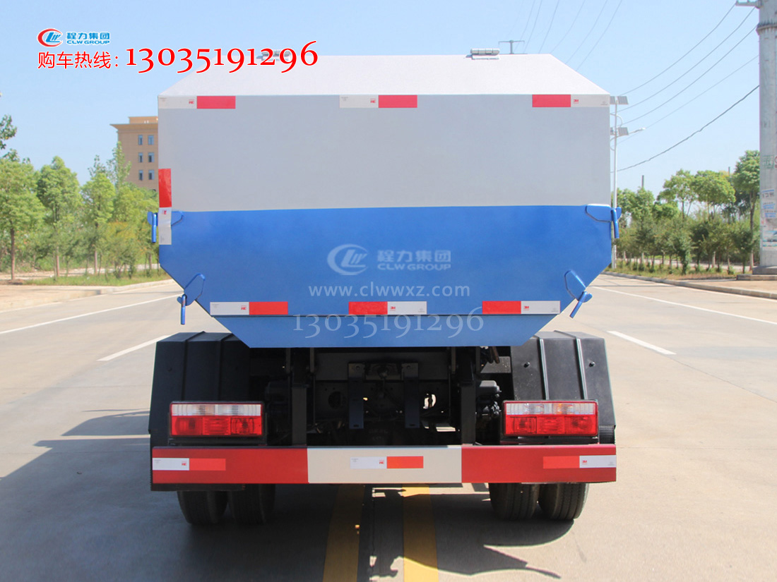 С��������Ͱ����܇ 4-5�����bжʽ����܇