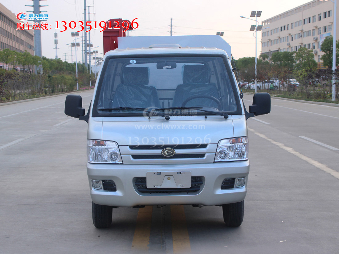 �����S��3����Ͱ����܇ ���bжʽ����܇