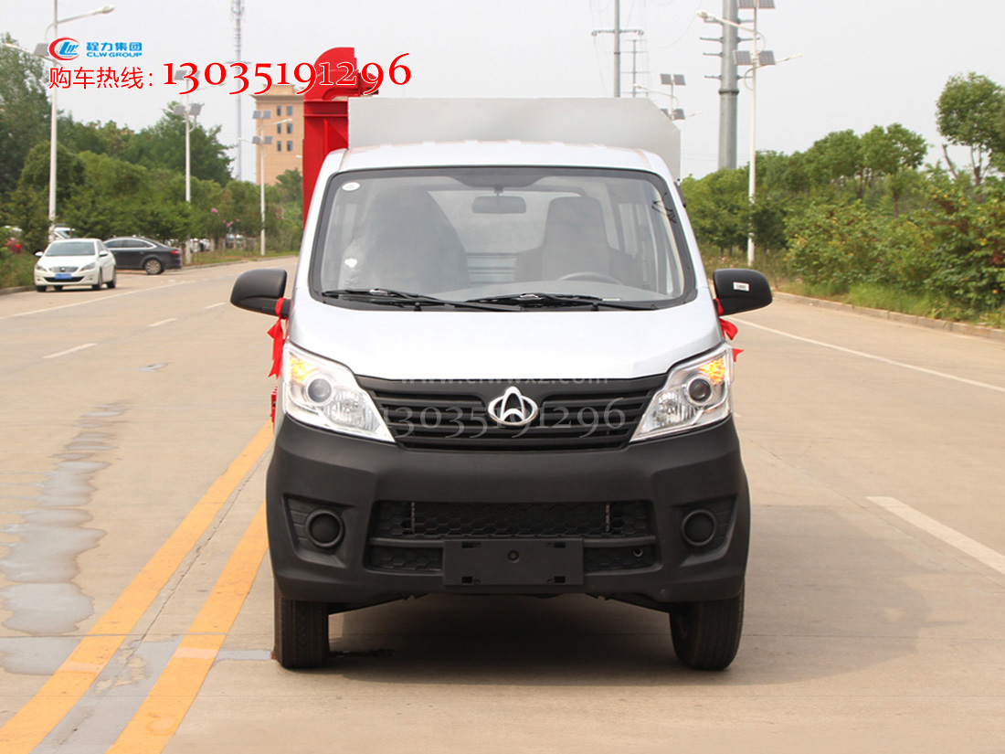 �L����Ͱ�����\ݔ܇ ���bжʽ����܇