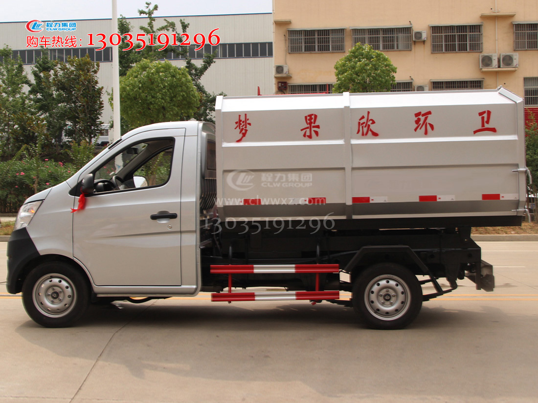 �L����Ͱ�����\ݔ܇ ���bжʽ����܇