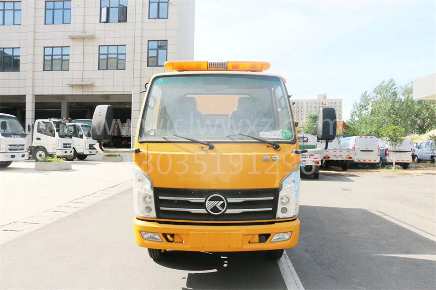 �P�R�ŝ���ˮ܇